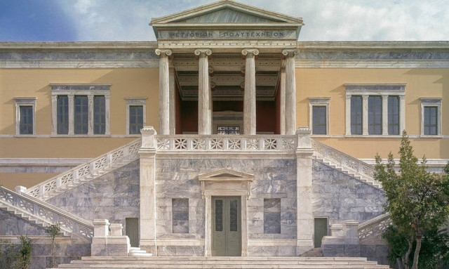 Μαρούσι: Συνελήφθη 19χρονος για φθορές σε κτήριο του Εθνικού Μετσόβιου Πολυτεχνείου