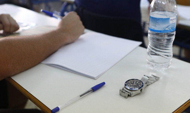 Πανελλήνιες 2024: Αυτοί είναι οι μαθητές που δικαιούνται επίδομα 350 ευρώ