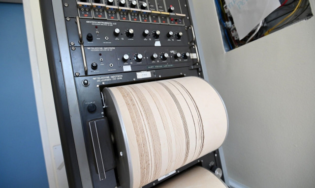 Σεισμός στην Αχαΐα