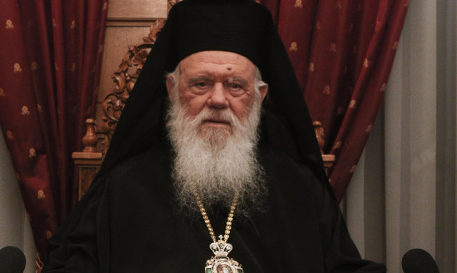 Μήνυμα Αρχιεπισκόπου για την Παγκόσμια Ημέρα Περιβάλλοντος: Όχι συνθήματα, αλλά πράξεις