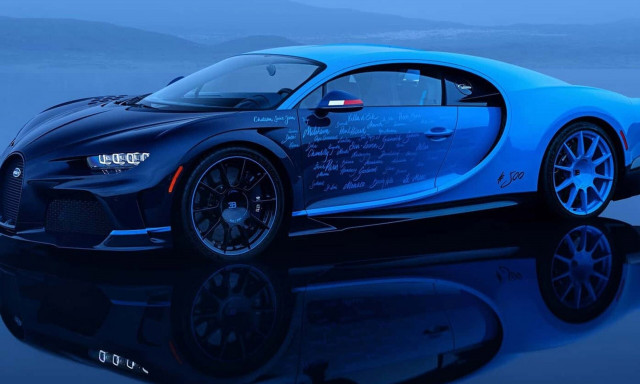 H Bugatti αποχαιρετά τη Chiron με την L’Ultime