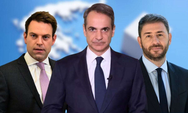 Δημοσκόπηση Opinion Poll: Πρώτη με 16,8 μονάδες διαφορά η ΝΔ - Απομακρύνεται από τη 2η θέση το ΠΑΣΟΚ