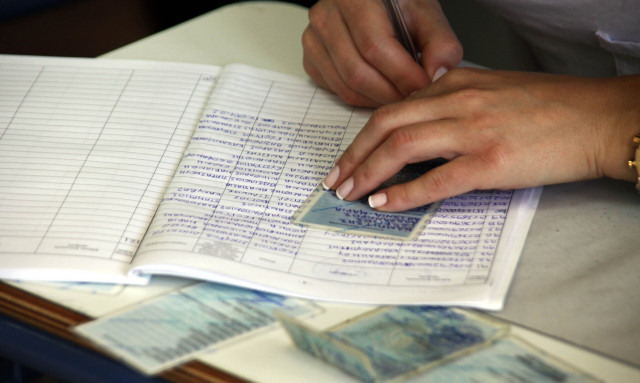 Ευρωεκλογές 2024: Πώς ψηφίζω αν δεν έχω δελτίο αστυνομικής ταυτότητας