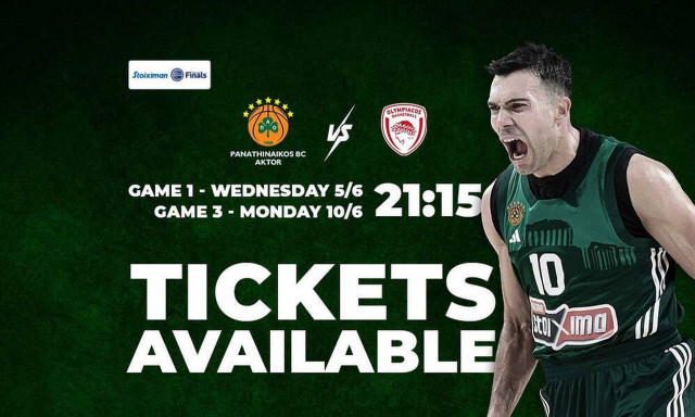 Παναθηναϊκός AKTOR: Στη διάθεση των φίλων του "τριφυλλιού" τα εισιτήρια των τελικών