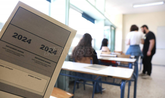 Πανελλήνιες 2024: Όλες οι απαντήσεις στα Αρχαία Ελληνικά, τα Μαθηματικά και τη Βιολογία