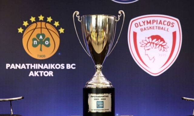 Παναθηναϊκός AKTOR - Ολυμπιακός: Live Streaming η συνέντευξη Τύπου των τελικών