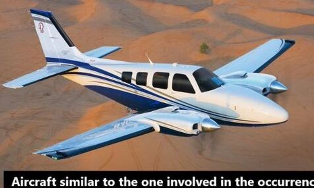 Βραζιλία: Δύο νεκροί από τη συντριβή αεροσκάφους στην πολιτεία Σάντα Καταρίνα