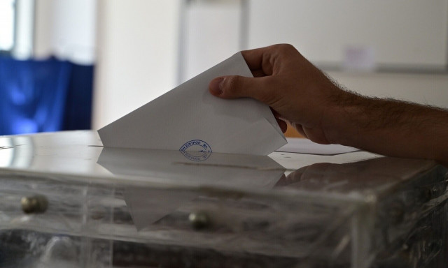 Ευρωεκλογές 2024: Όσα πρέπει να ξέρετε - Αναλυτικός οδηγός