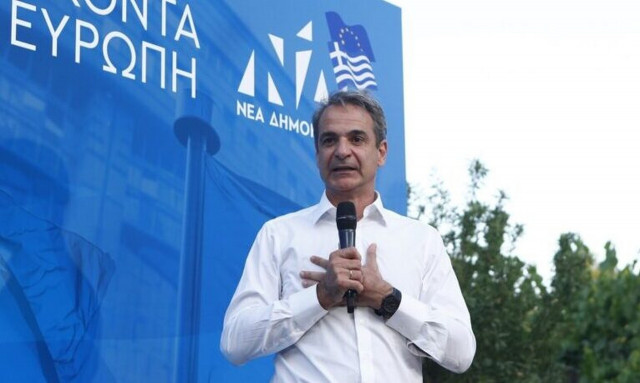 Μητσοτάκης: «Ανοίγουμε μέτωπο με τις πολυεθνικές εταιρείες για την ακρίβεια»