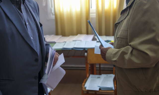 Ευρωεκλογές 2024: Μάθε σε ποιο εκλογικό τμήμα ψηφίζεις - Όλα όσα πρέπει να ξέρεις