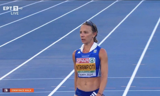 Ευρωπαϊκό Πρωτάθλημα Στίβου: Στη 16η θέση η Ντρισμπιώτη στον τελικό των 20χλμ βάδην