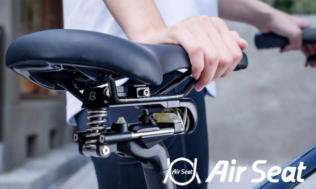 Η πιο άνετη σέλα του κόσμου