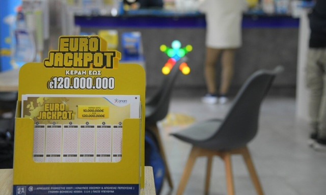 Κλήρωση Eurojackpot (14/10): Οι τυχεροί αριθμοί που κερδίζουν 56 εκατομμύρια ευρώ
