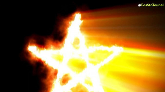 Φως στο Τούνελ: «Ήξερε από μαγεία…» - Tι λέει η θεία του φοιτητή που βρέθηκε κρεμασμένος