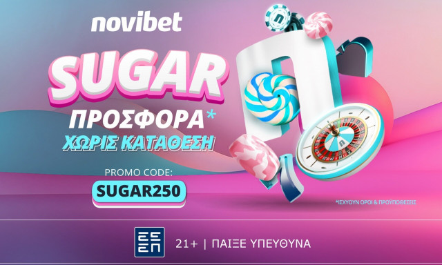 Sugar προσφορά* χωρίς κατάθεση στη Novibet!
