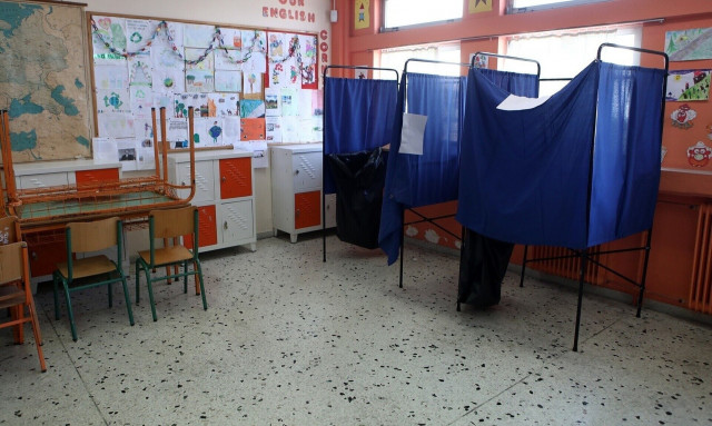 Ευρωεκλογές 2024: Τι ώρα θα βγει η εκτίμηση για τα πρώτα αποτελέσματα