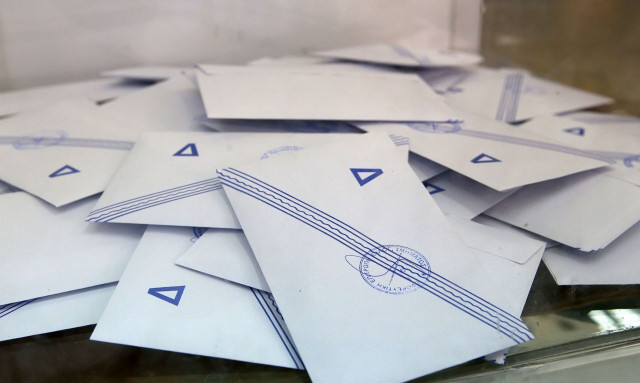 Ευρωεκλογές 2024: Οι αναμετρήσεις από το 1981 έως το 2024