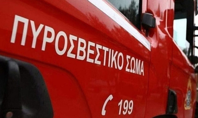 Man arrested for Seikh Sou fire to face criminal charges of arson