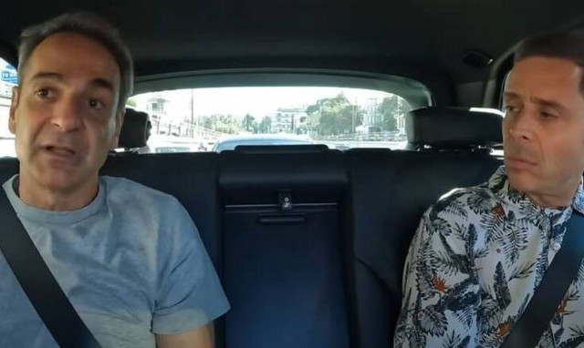 Κυριάκος Μητσοτάκης: Έχω κάνει ψυχοθεραπεία