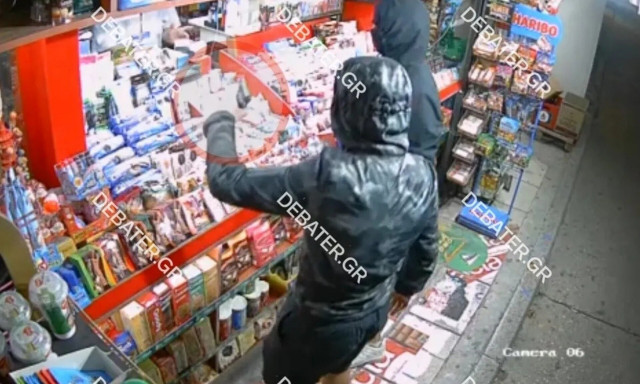 Λήστεψαν ξανά το ίδιο περίπτερο στη Νέα Φιλαδέλφεια μέσα σε ένα 24ωρο