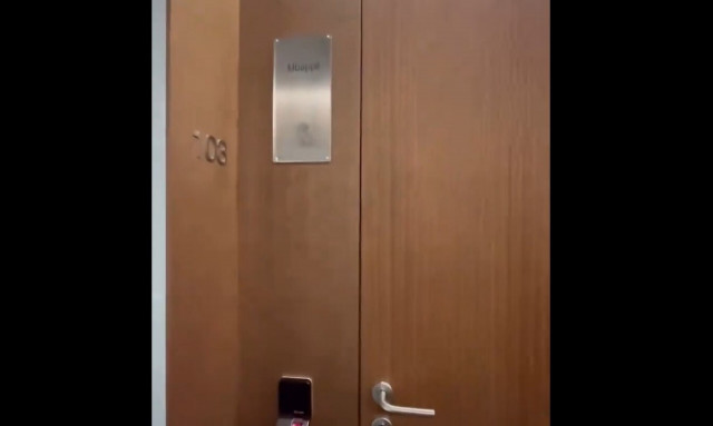 Το δωμάτιο του Κιλιάν Εμπαπέ στο προπονητικό κέντρο της Ρεάλ Μαδρίτης