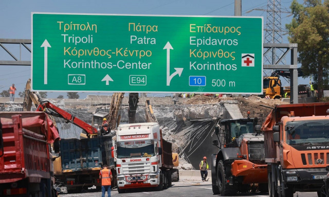 Ισθμός: Μέχρι την Τετάρτη οι εργασίες κατεδάφισης της γέφυρας - Όλο το σχέδιο της ΕΛ.ΑΣ.