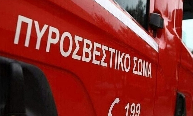 Κόρινθος: Φωτιά στον ΧΥΤΑ Νεμέας