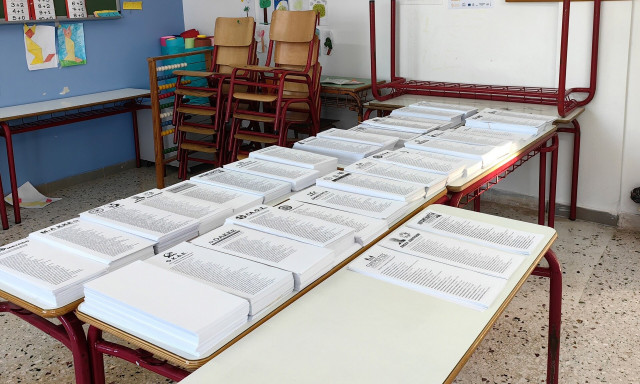 Ευρωεκλογές 2024: LIVE τα αποτελέσματα στην Περιφέρεια Άρτας