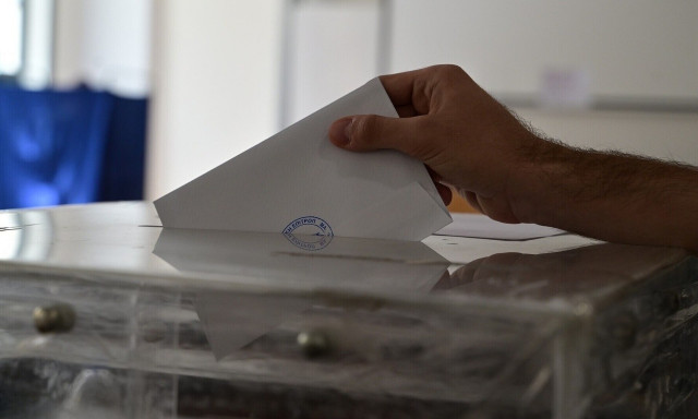 Ευρωεκλογές 2024: LIVE τα αποτελέσματα στην Περιφέρεια Θεσπρωτίας