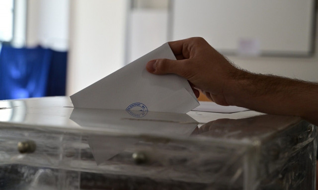 Ευρωεκλογές 2024: LIVE τα αποτελέσματα στην Περιφέρεια Ρεθύμνης