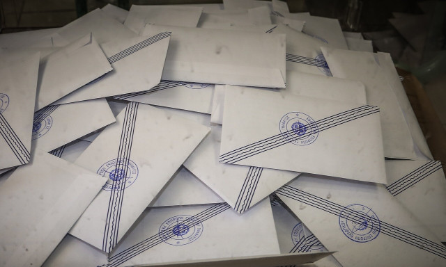 Ευρωεκλογές 2024: Ντροπιαστικό αποτέλεσμα σε Ροδόπη-Ξάνθη - Πρώτο το μειονοτικό κόμμα