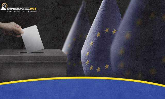 Ευρωεκλογές 2024: Live τα αποτελέσματα σε όλη την Επικράτεια - Τα ποσοστά των κομμάτων