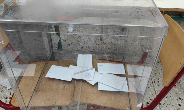 Ευρωεκλογές 2024: Tα αποτελέσματα στην Περιφέρεια Φθιώτιδας