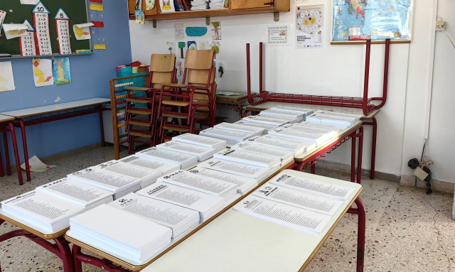 Ευρωεκλογές 2024: Τα αποτελέσματα στην Περιφέρεια Πρέβεζας