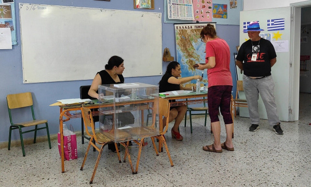 Ευρωεκλογές 2024: Τα αποτελέσματα στην Περιφέρεια Αργολίδος