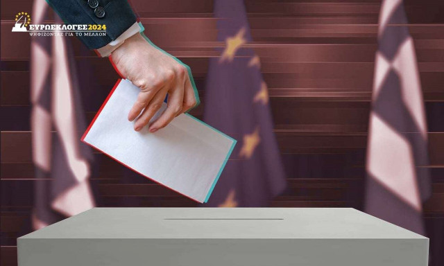 Ευρωεκλογές 2024: Τα αποτελέσματα στην Περιφέρεια Βοιωτίας