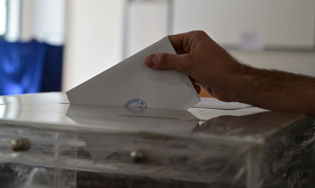 Ευρωεκλογές 2024: Τα αποτελέσματα στην Περιφέρεια Θεσπρωτίας