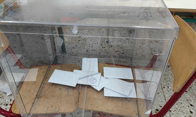 Ευρωεκλογές 2024: Τα αποτελέσματα στην Περιφέρεια Άρτας