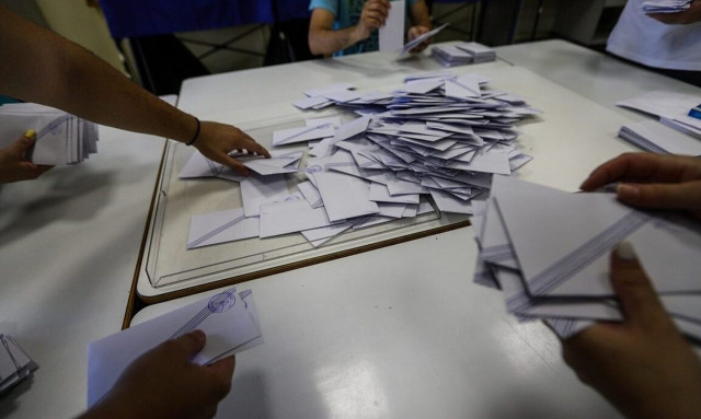 Ευρωεκλογές 2024: Τα αποτελέσματα στην Περιφέρεια Κυκλάδων