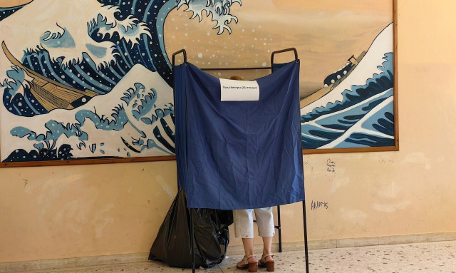 Ευρωεκλογές 2024: Τα αποτελέσματα στην Περιφέρεια Ευβοίας