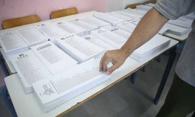 Ευρωεκλογές 2024: Τα αποτελέσματα στην Περιφέρεια Ημαθίας