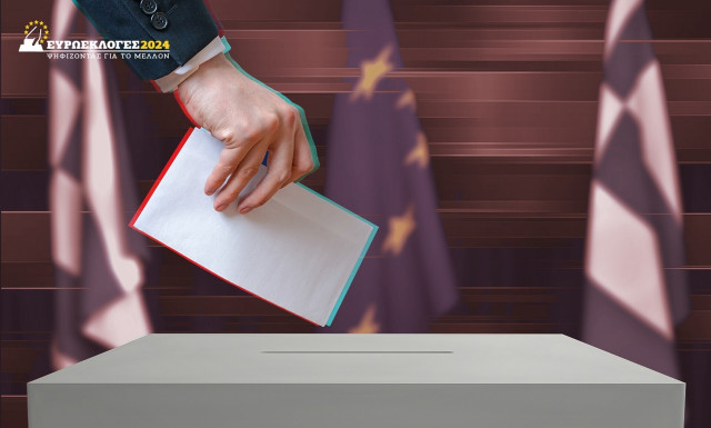 Ευρωεκλογές 2024: Τα τελικά αποτελέσματα στην Περιφέρεια Ημαθίας