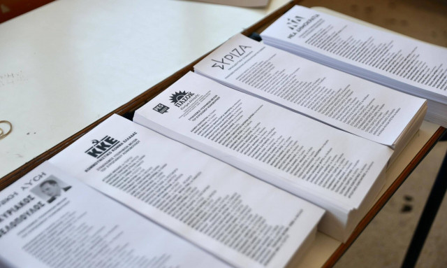 Ευρωεκλογές 2024: Έσπασε κάθε ρεκόρ η αποχή - Ξεπερνά το 61%, από το 41% το 2019