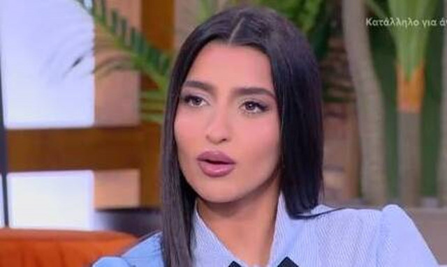 Αναστασία: «Θέλω να νιώθω πως είμαι ψωνισμένη, αλλά δεν μπορώ»