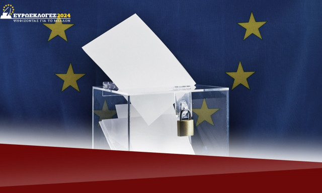 Ευρωεκλογές 2024: «Θρίλερ» με την Αφροδίτη Λατινοπούλου - Live τα αποτελέσματα σε όλη την Επικράτεια