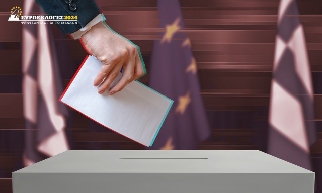Ευρωεκλογές 2024: Στις 20:20 αντί για τις 21:00 η πρώτη ασφαλής εκτίμηση για το αποτέλεσμα