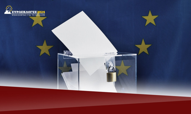 Liveblog: Οι νικητές και οι χαμένοι των  Ευρωεκλογών - Ποιοι εκλέγονται μέχρι στιγμής