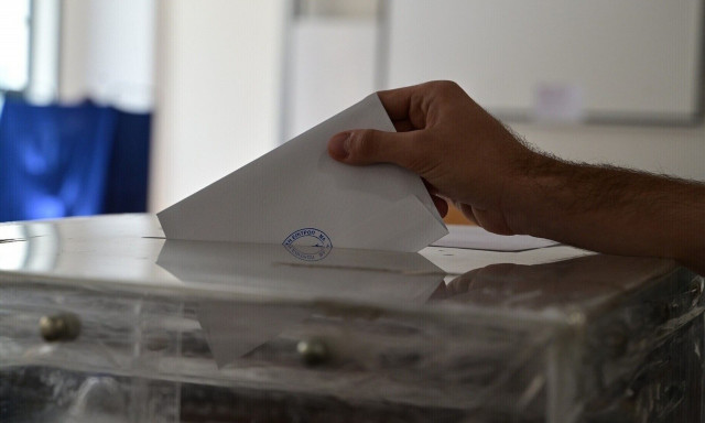 Ευρωεκλογές 2024: Τα αποτελέσματα στην Περιφέρεια Ρεθύμνης