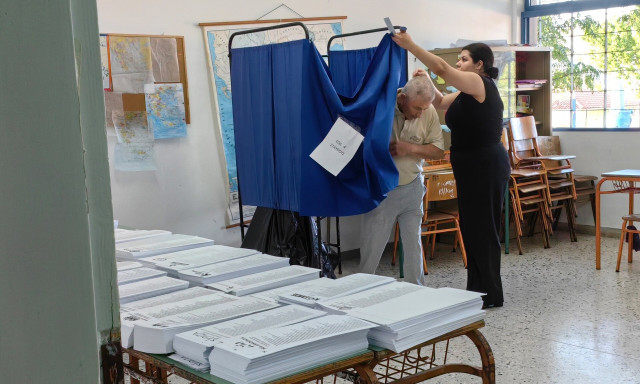 Ευρωεκλογές 2024: LIVE τα αποτελέσματα στην Περιφέρεια Έβρου