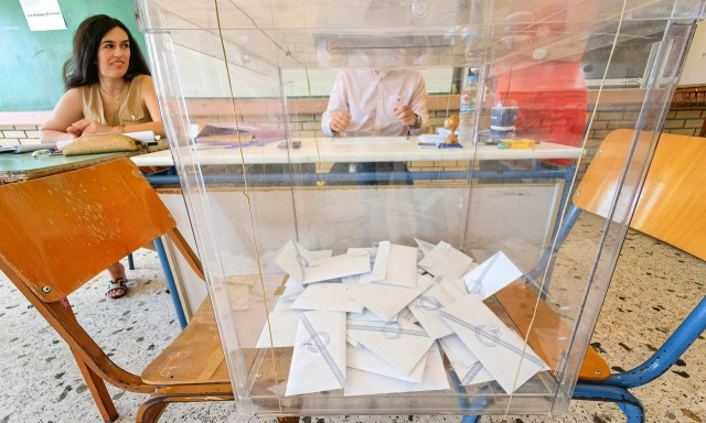 Ευρωεκλογές 2024: LIVE τα αποτελέσματα στην Περιφέρεια Ευρυτανίας